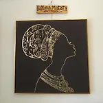 Hakuna Matata B&B